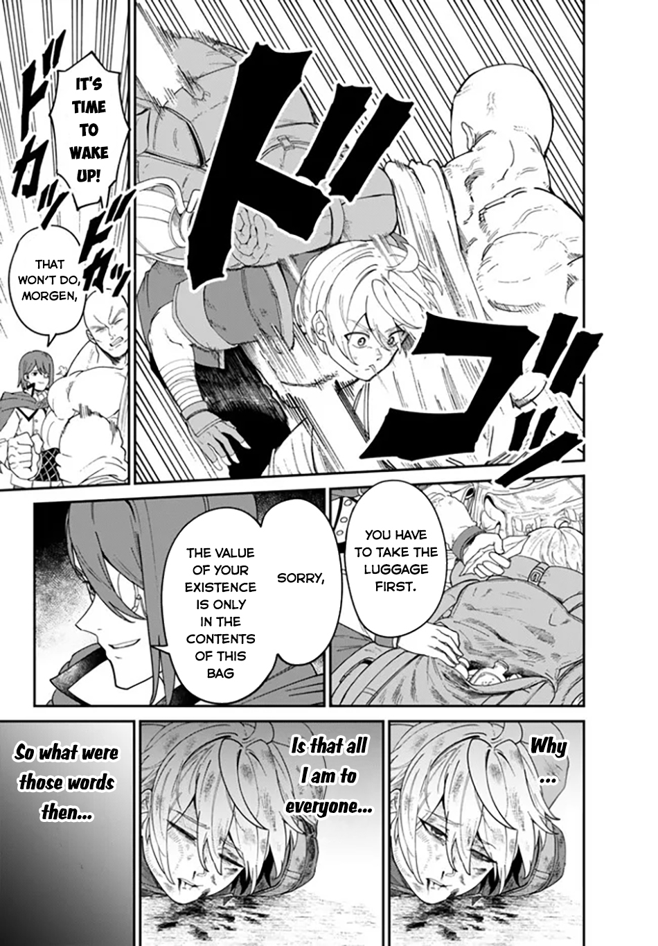 Nimotsu Mochi no Noukin Musou Outcast 第21页
