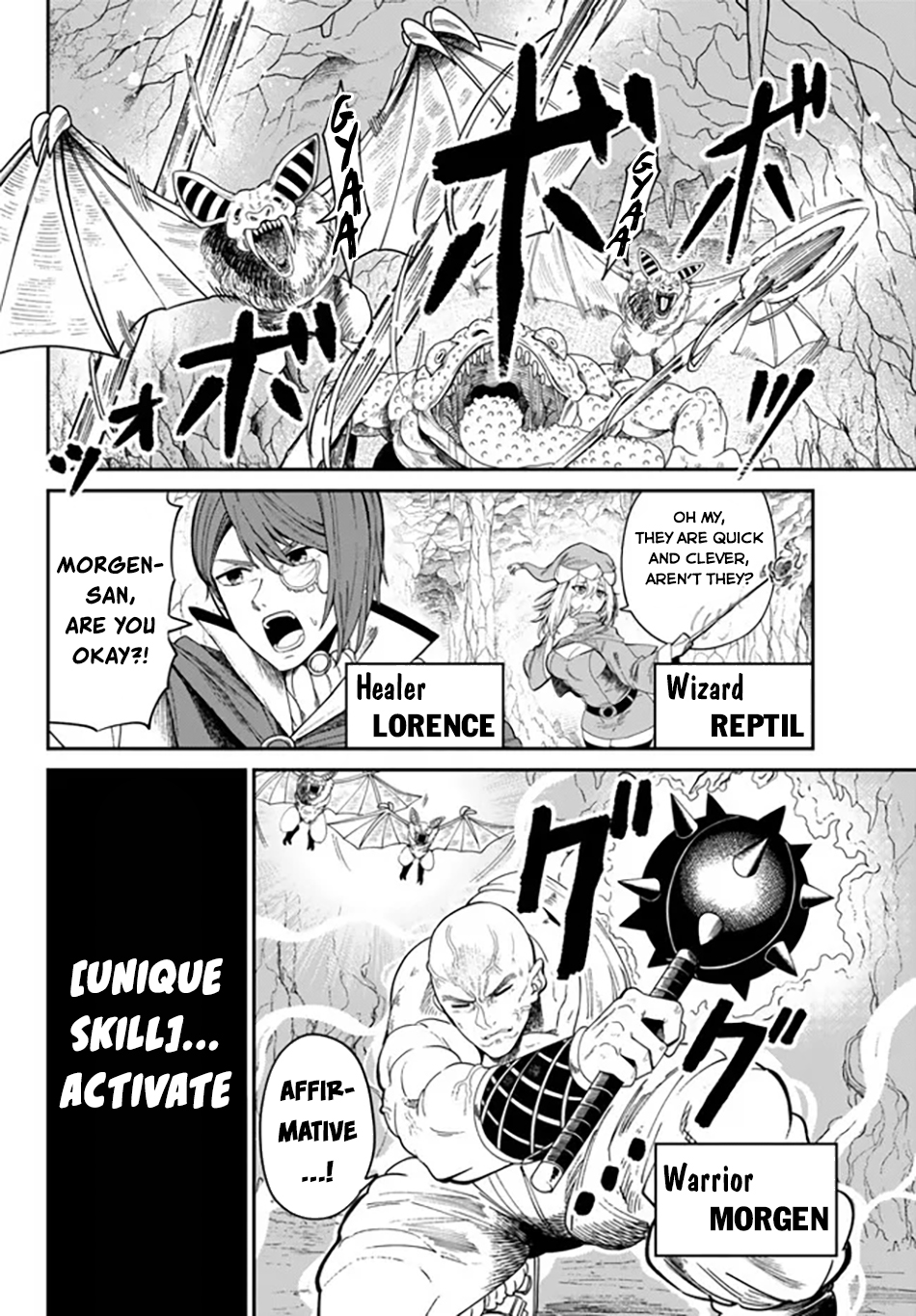 Nimotsu Mochi no Noukin Musou 第5页