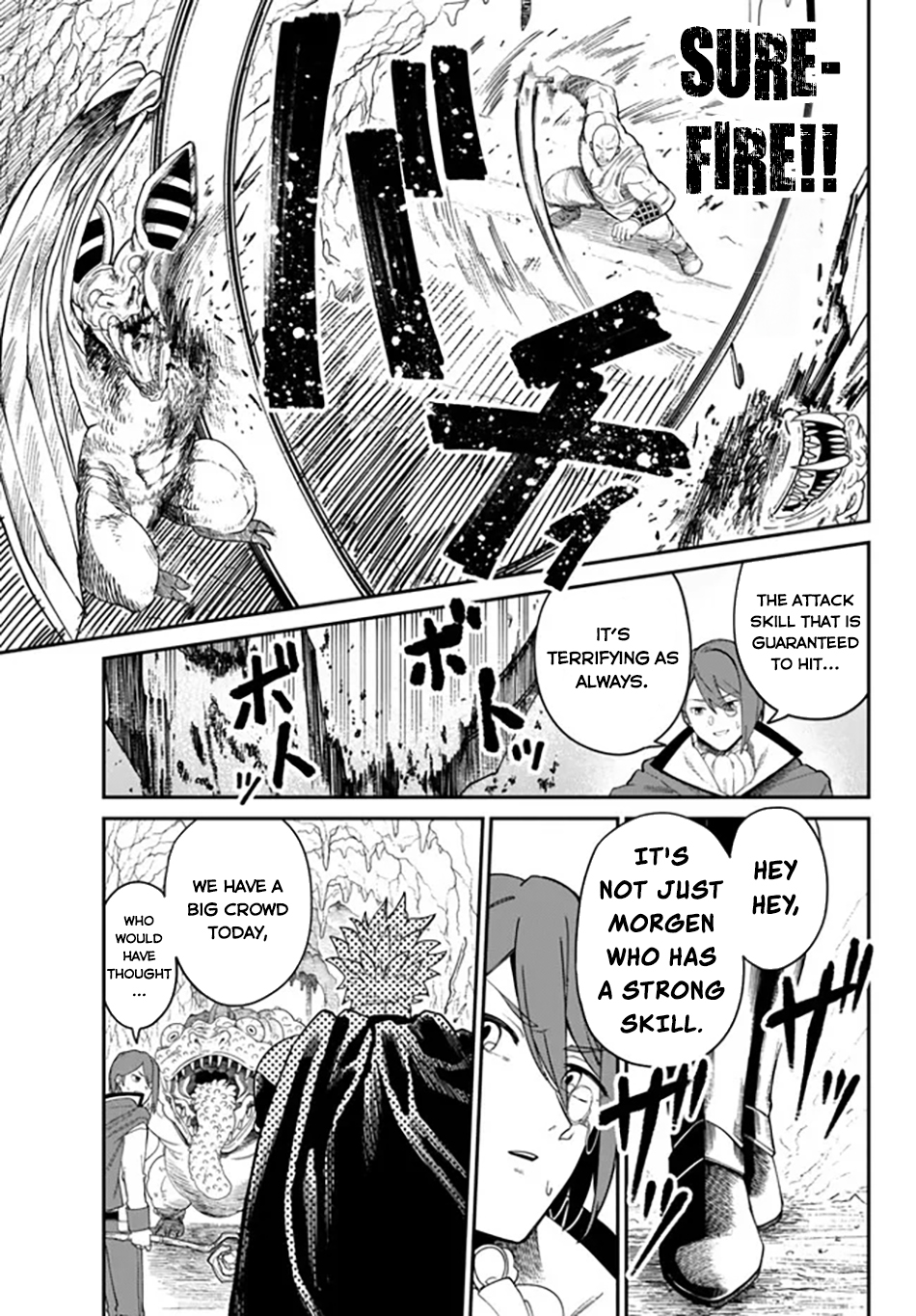 Nimotsu Mochi no Noukin Musou 第6页