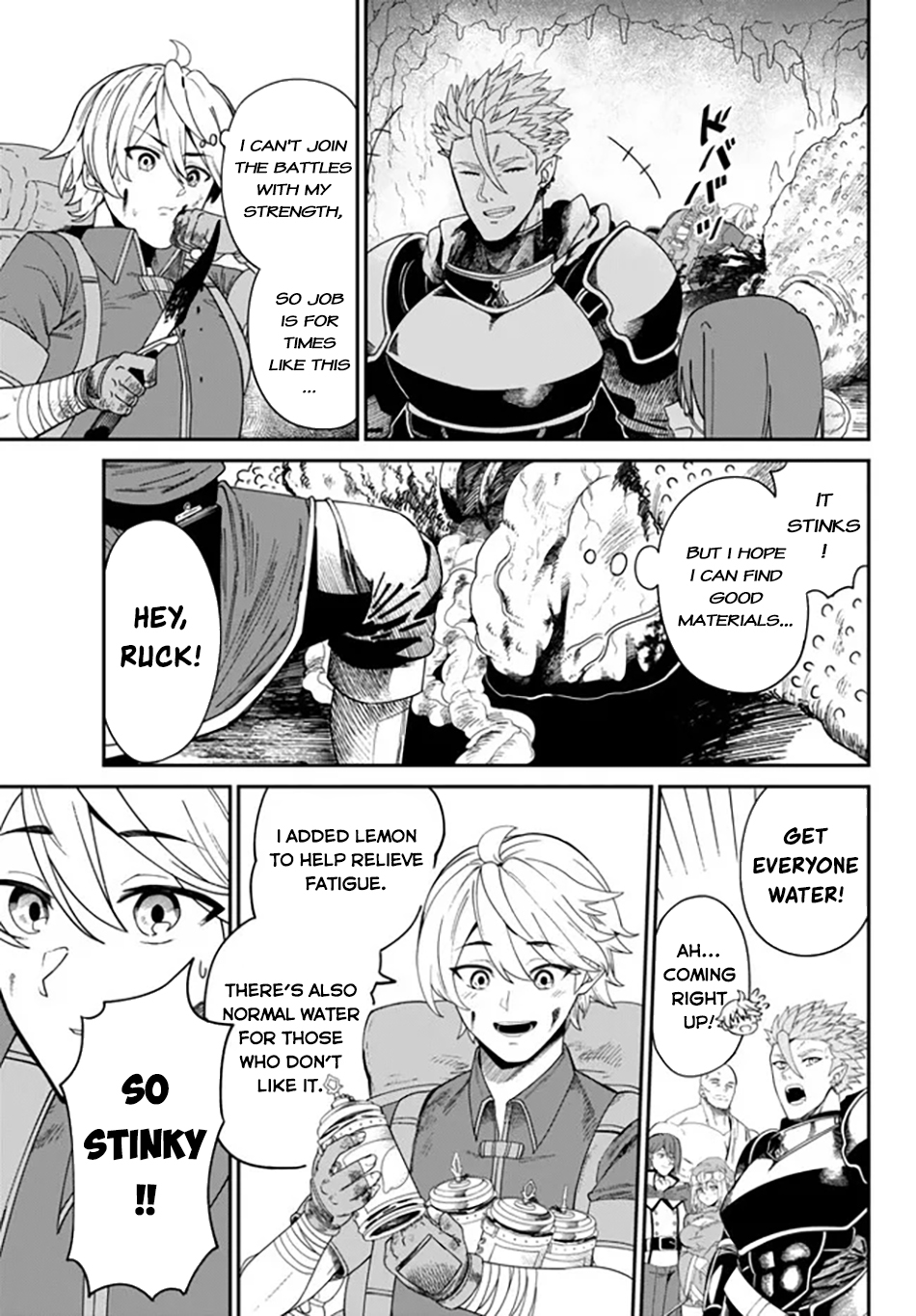 Nimotsu Mochi no Noukin Musou Outcast 第10页