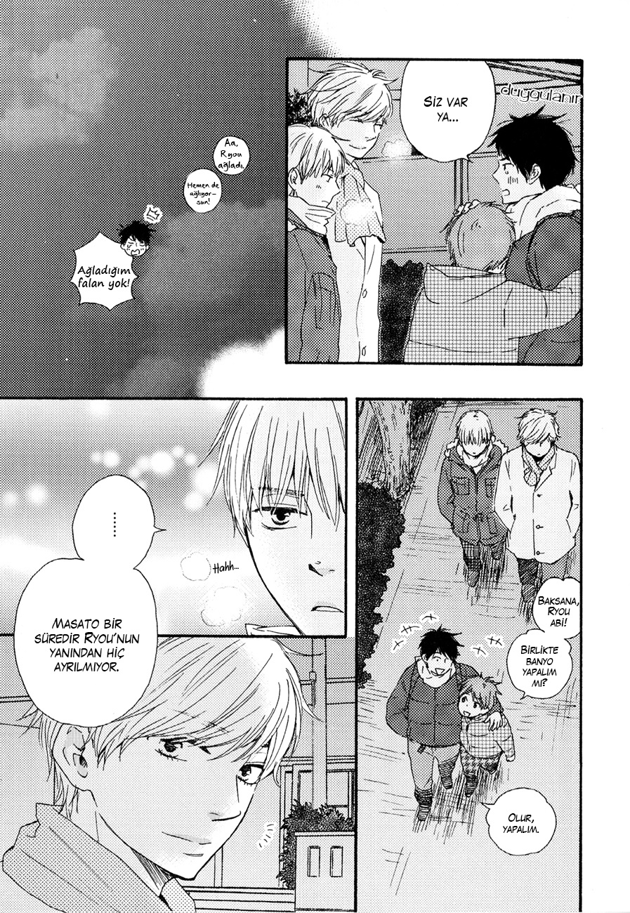 Our Wish Vol. 1 Ch. 2 第11页