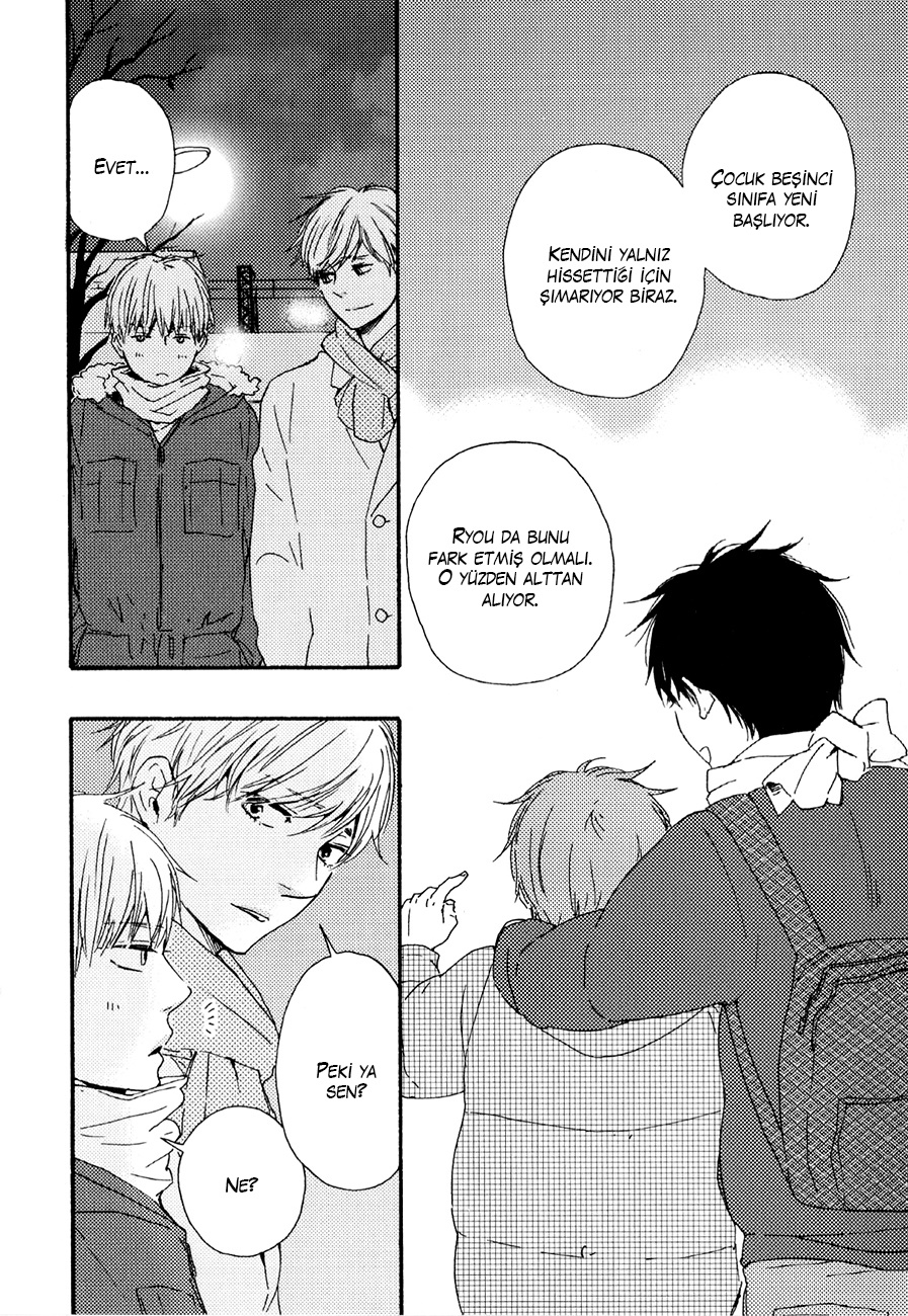 Our Wish Vol. 1 Ch. 2 第12页