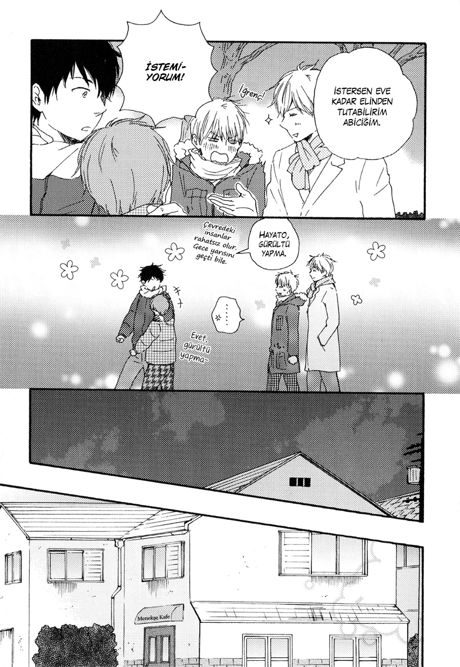 Our Wish Vol. 1 Ch. 2 第13页