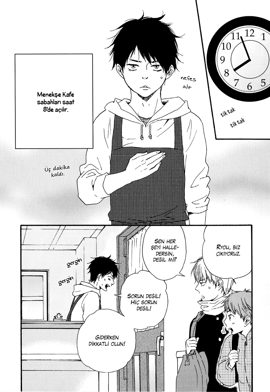 Our Wish Vol. 1 Ch. 2 第14页