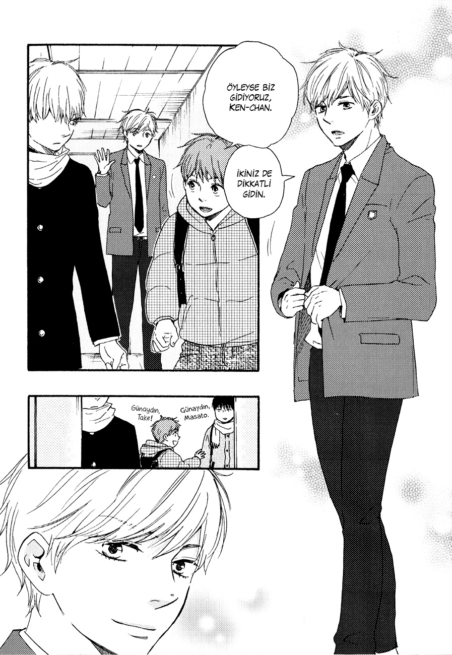 Our Wish Vol. 1 Ch. 2 第15页