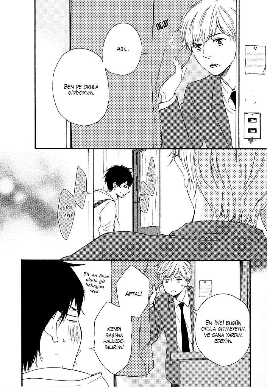 Our Wish Vol. 1 Ch. 2 第16页