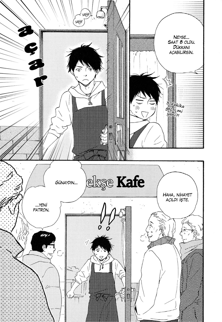 Our Wish Vol. 1 Ch. 2 第17页