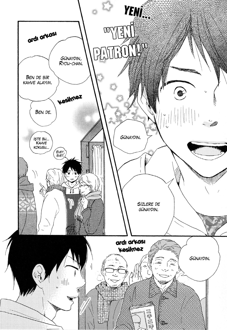 Our Wish Vol. 1 Ch. 2 第18页