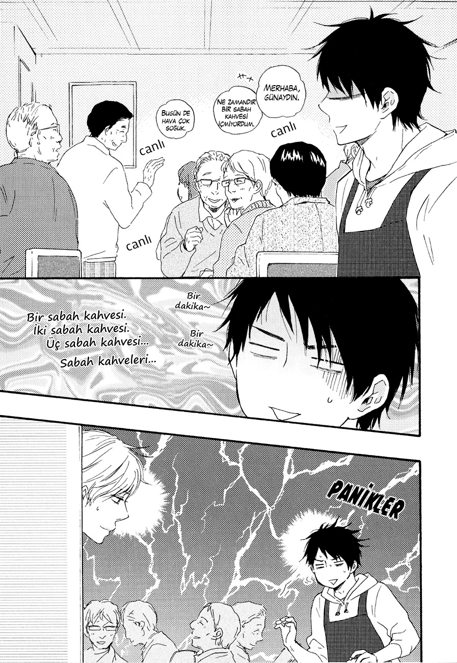 Our Wish Vol. 1 Ch. 2 第19页