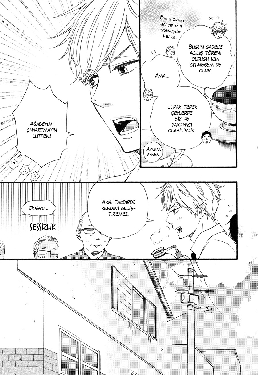 Our Wish Vol. 1 Ch. 2 第21页