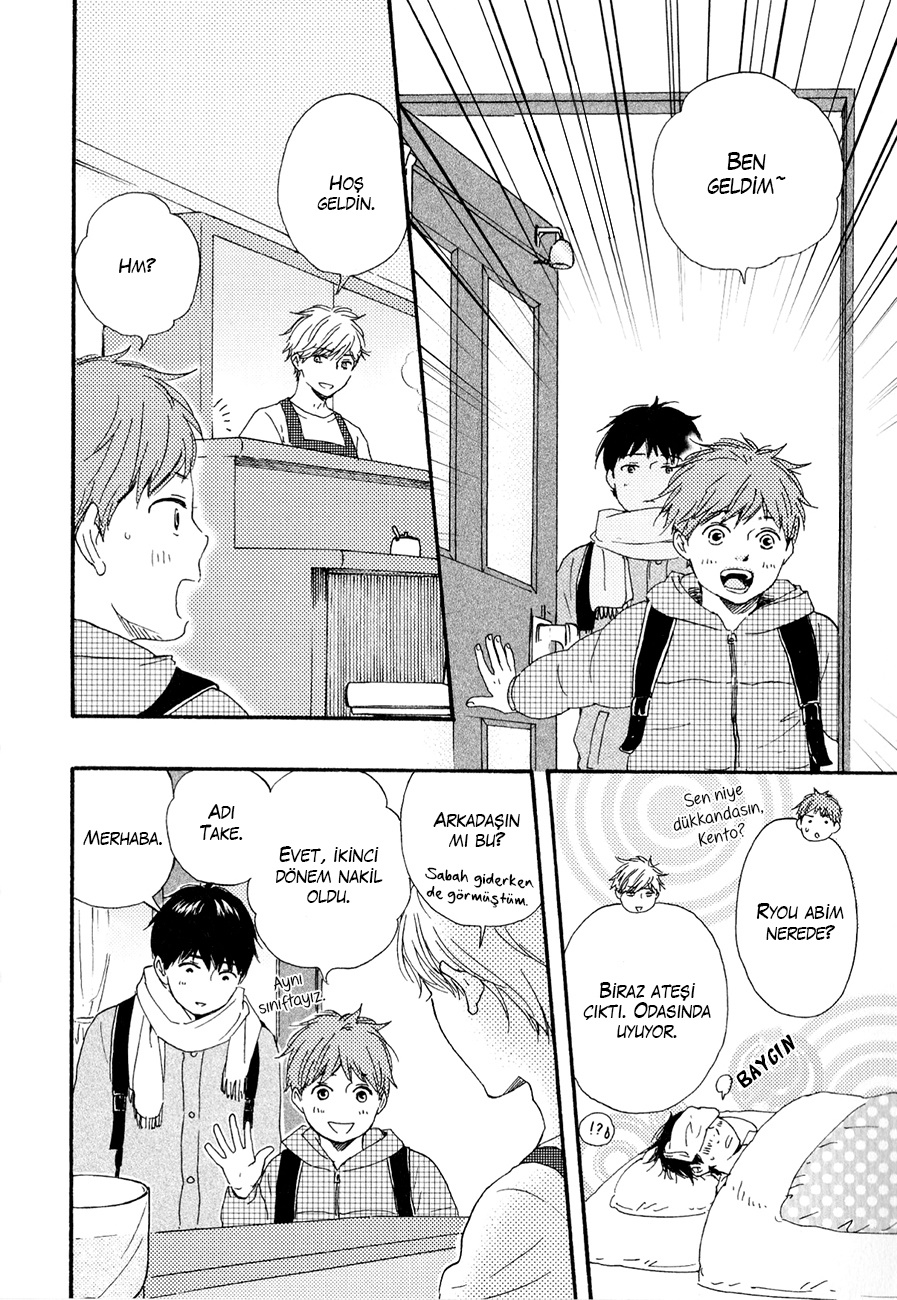 Our Wish Vol. 1 Ch. 2 第22页