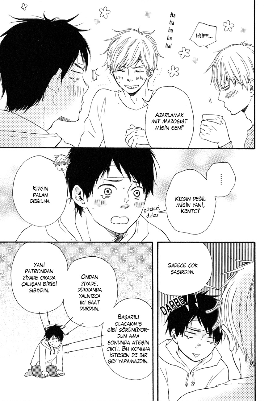 Our Wish Vol. 1 Ch. 2 第25页