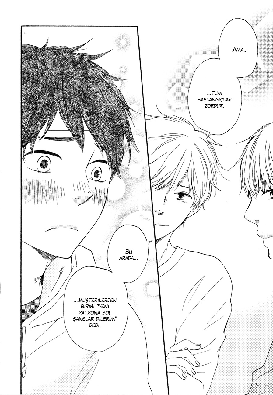 Our Wish Vol. 1 Ch. 2 第26页
