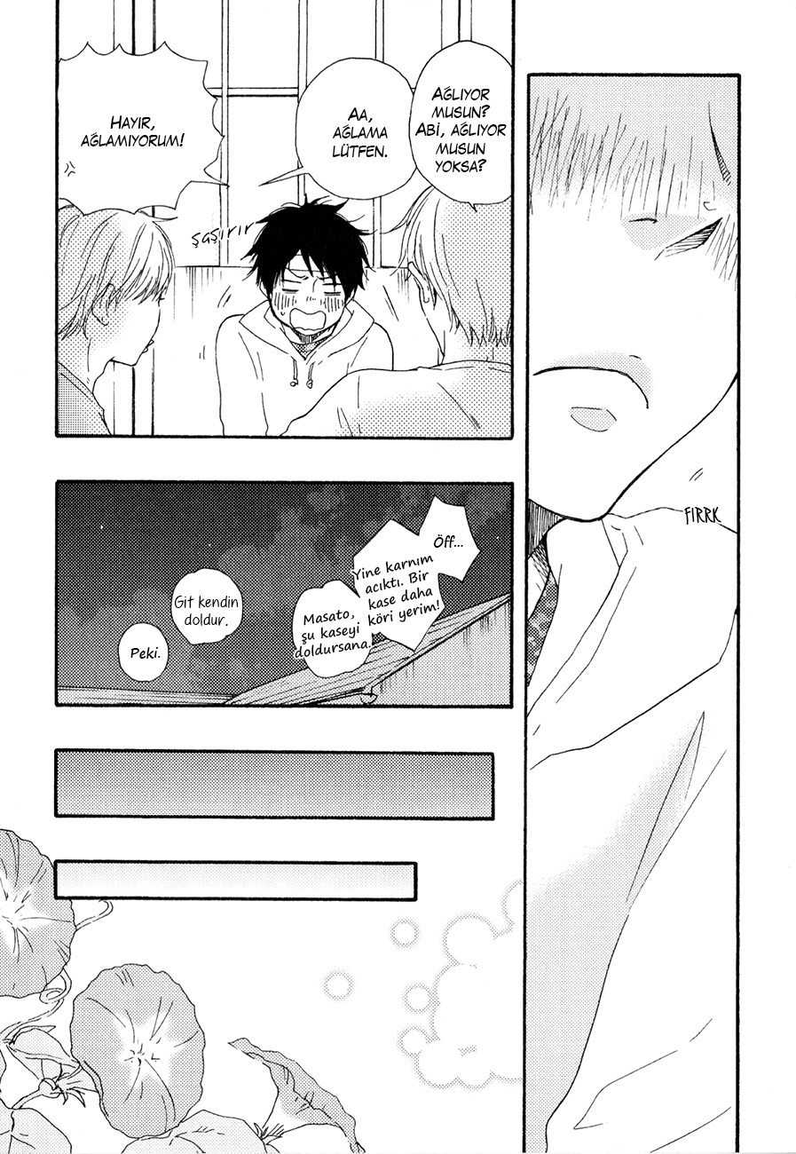 Our Wish Vol. 1 Ch. 2 第27页