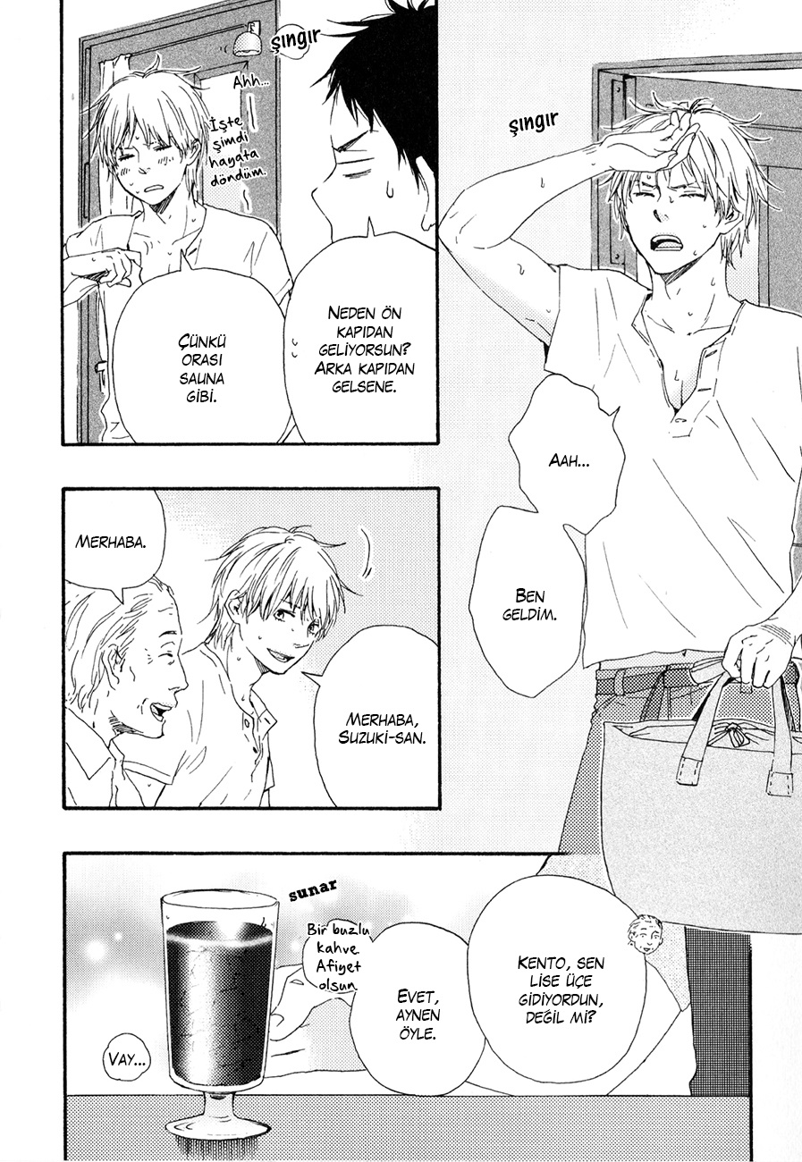 Our Wish Vol. 1 Ch. 2 第30页