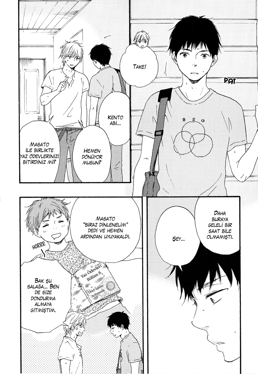 Our Wish Vol. 1 Ch. 2 第32页