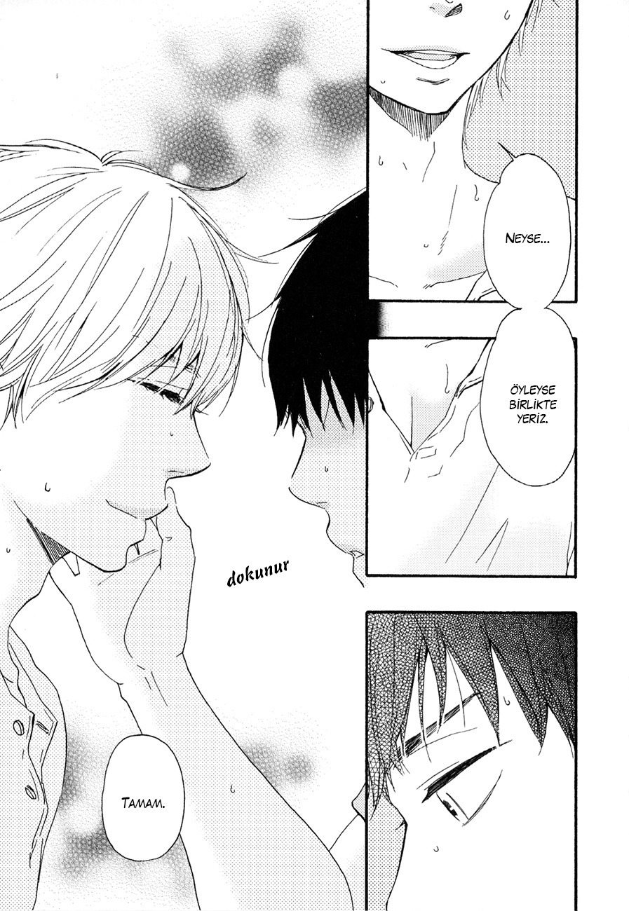Our Wish Vol. 1 Ch. 2 第33页