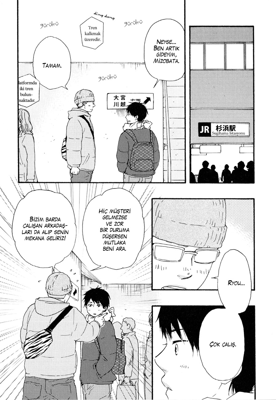 Our Wish Vol. 1 Ch. 2 第7页