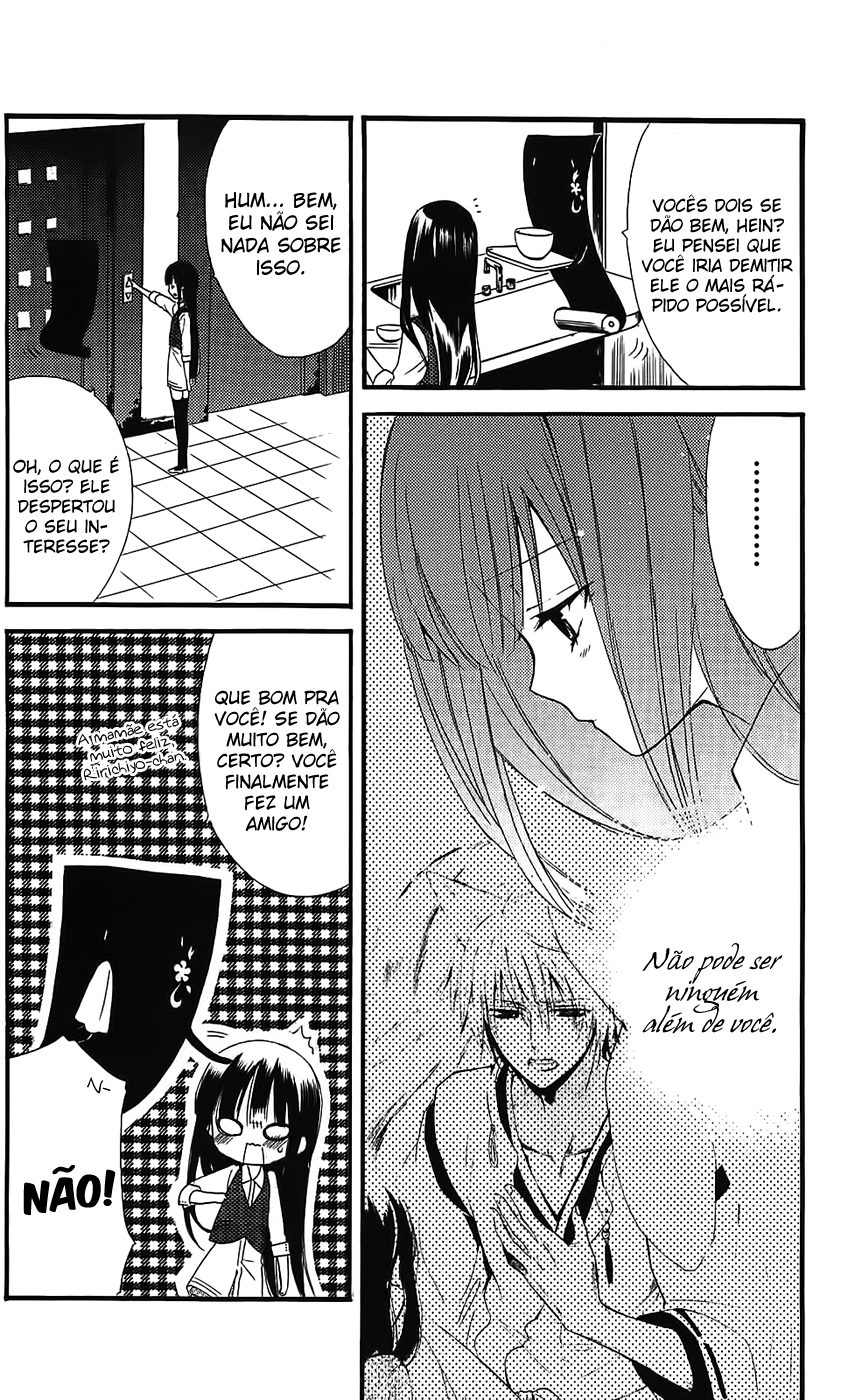 Inu x Boku SS A dona do cachorro solitário 第8页