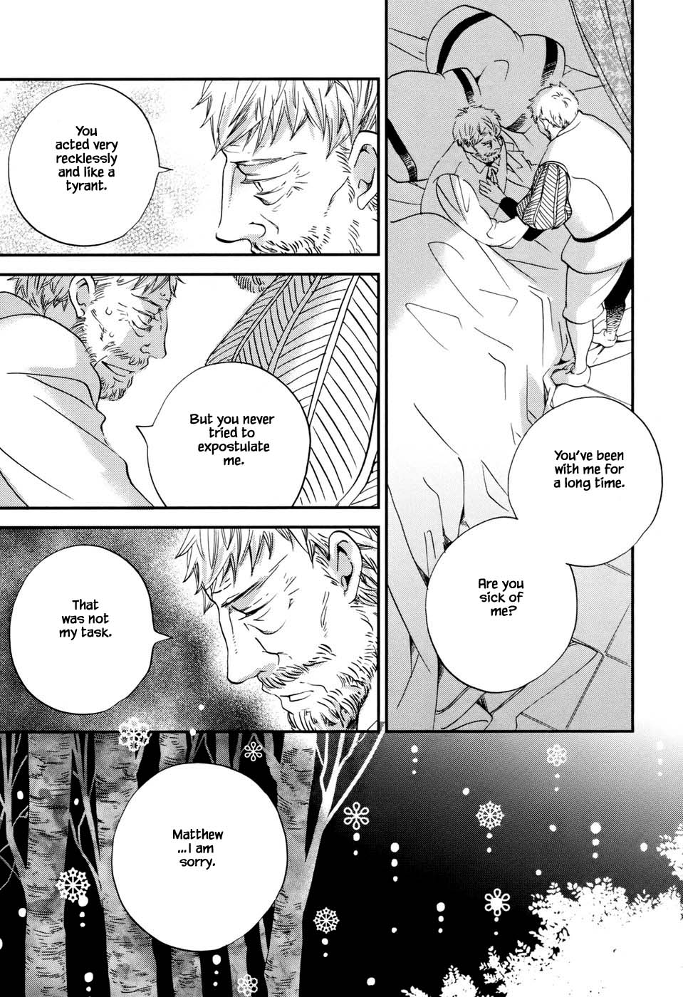 Child of the Kingdom Vol. 1 Ch. 3.2 第1页