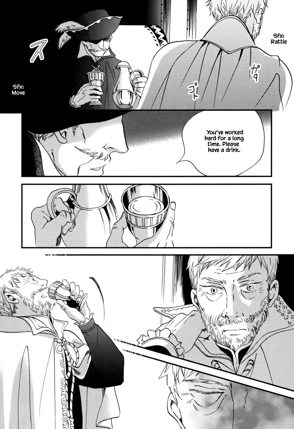 Child of the Kingdom Vol. 1 Ch. 3.2 第15页