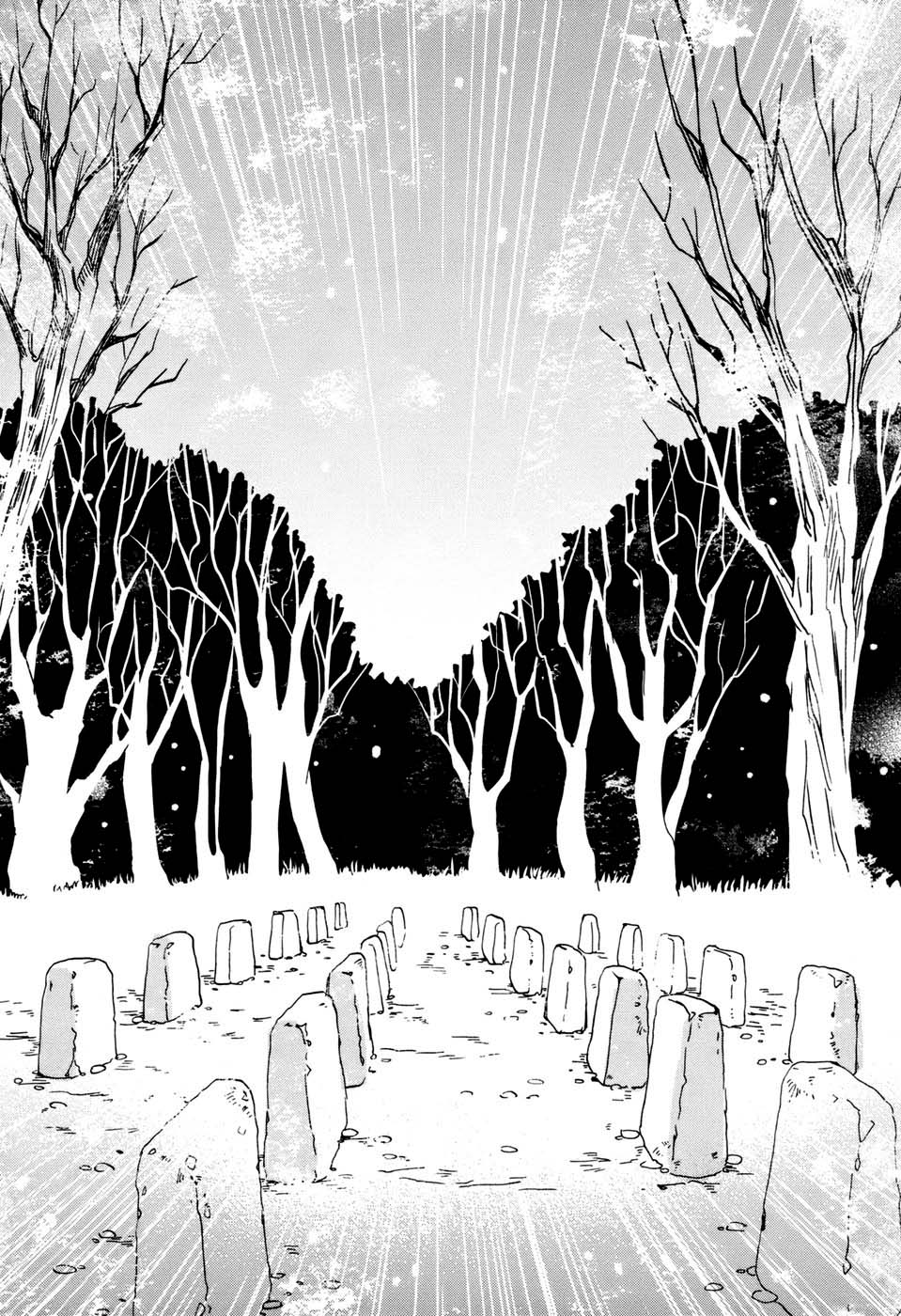 Child of the Kingdom Vol. 1 Ch. 3.2 第18页