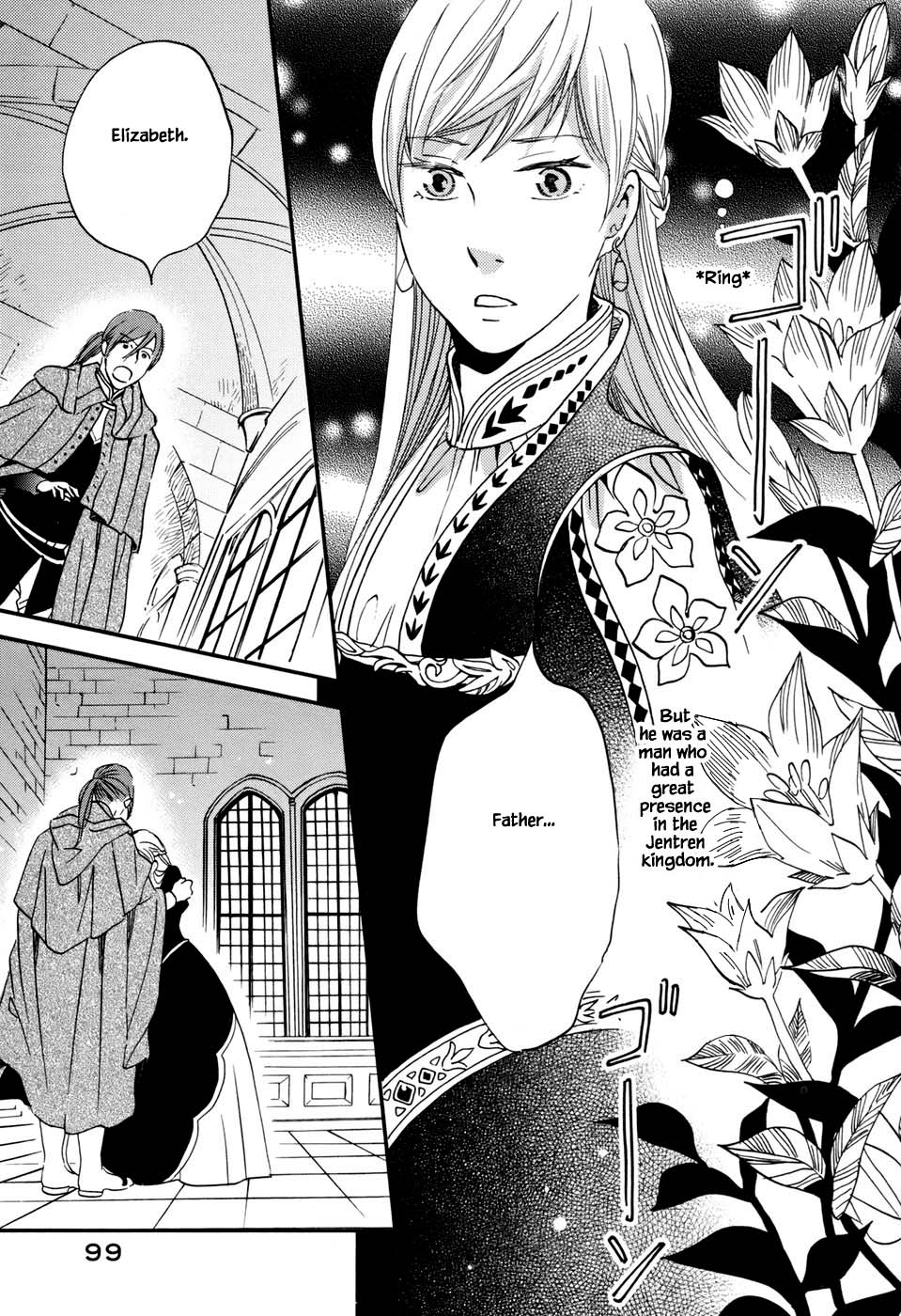 Child of the Kingdom Vol. 1 Ch. 3.2 第3页