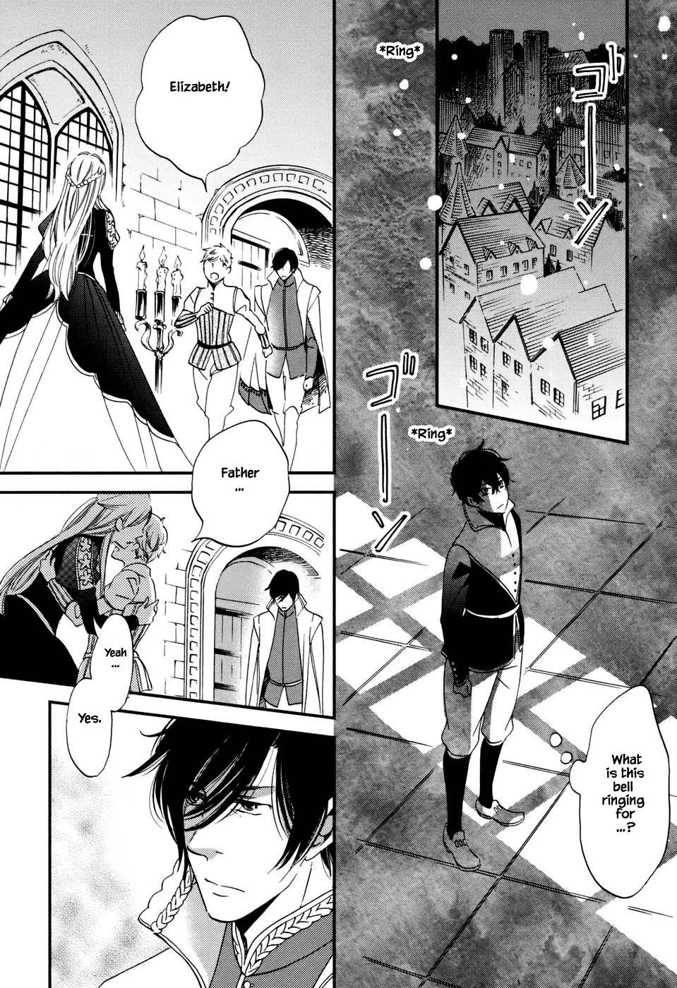 Child of the Kingdom Vol. 1 Ch. 3.2 第4页