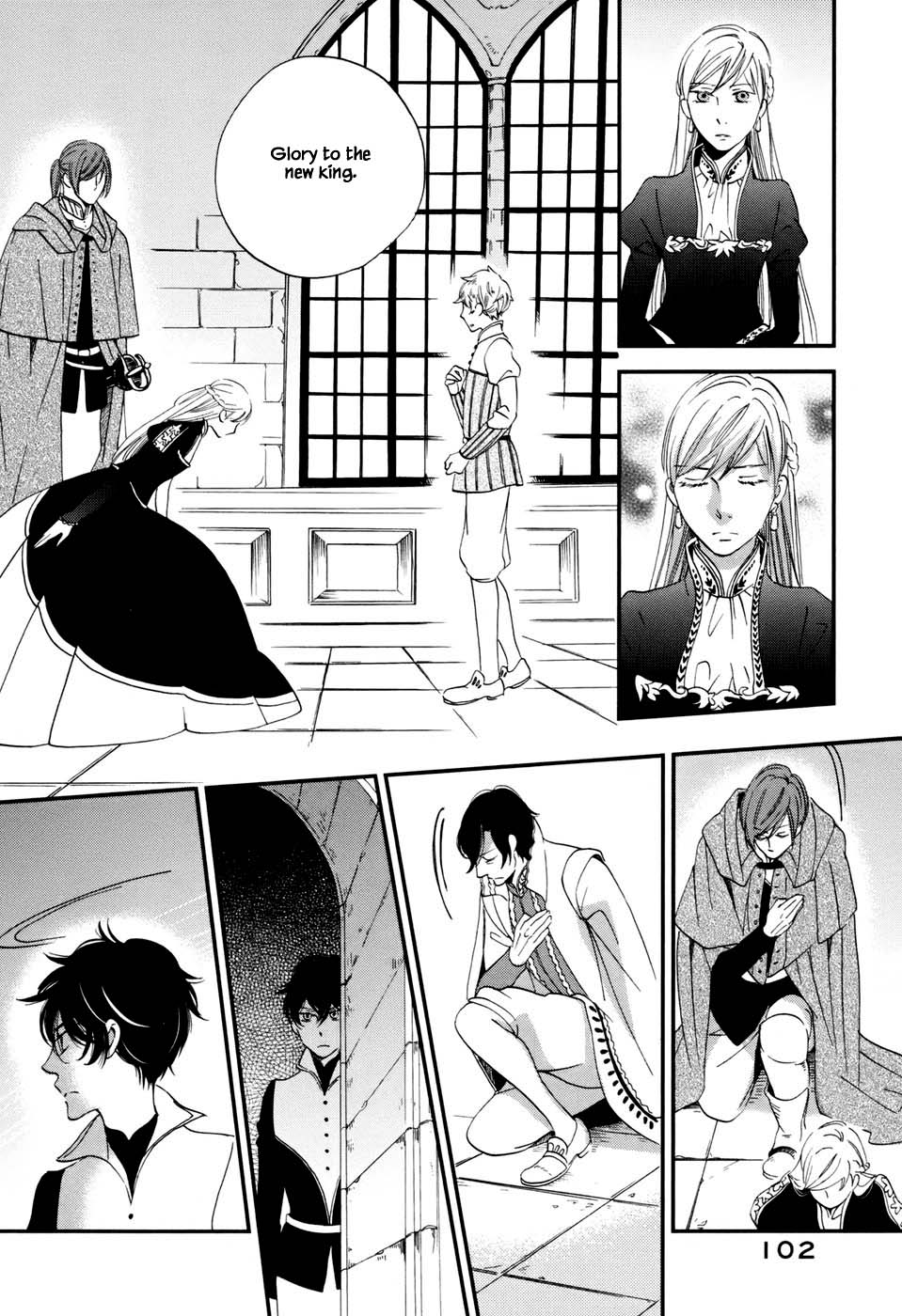 Child of the Kingdom Vol. 1 Ch. 3.2 第6页