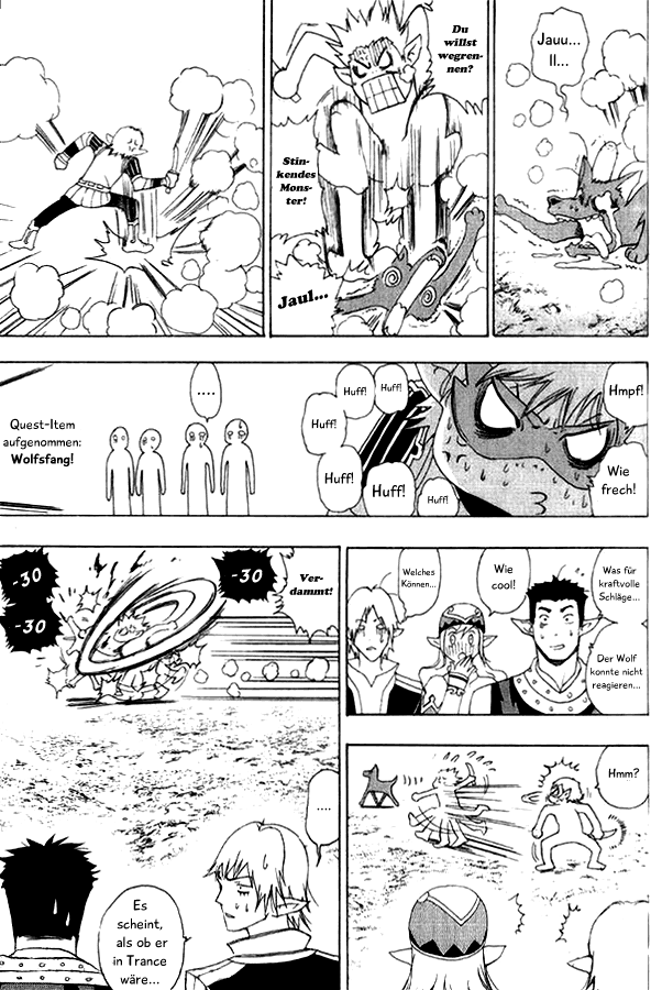 1/2 Prince Ein Prinz ist geboren 第40页