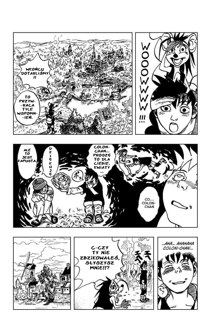 Karakuri Oneshot 第14页