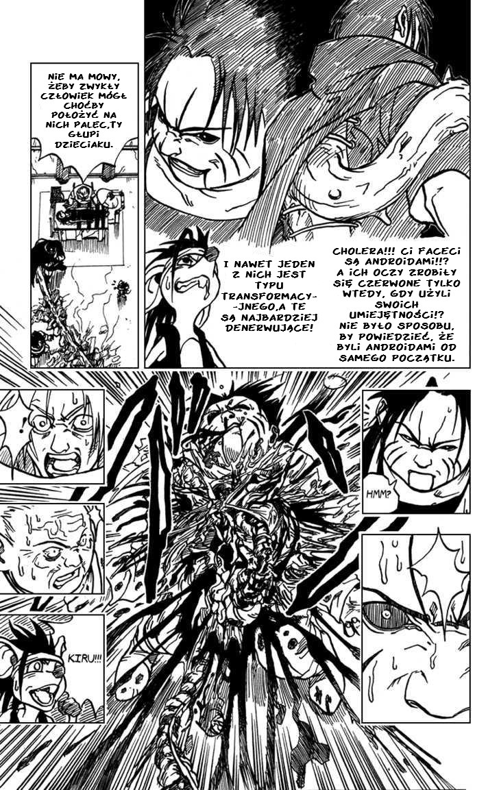 Karakuri Oneshot 第26页