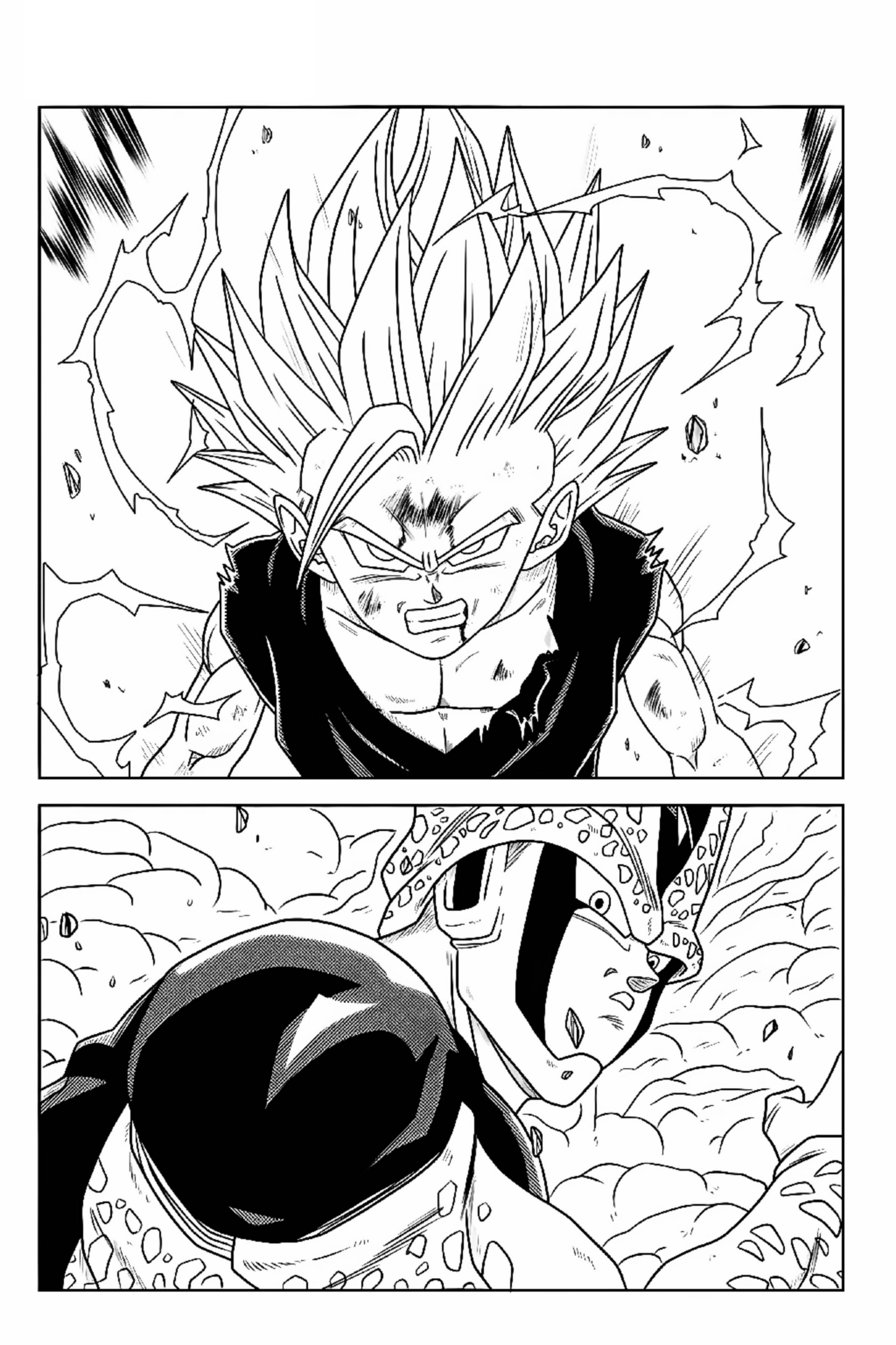 Dragon Ball - New Hope شکستی تاریک 第5页