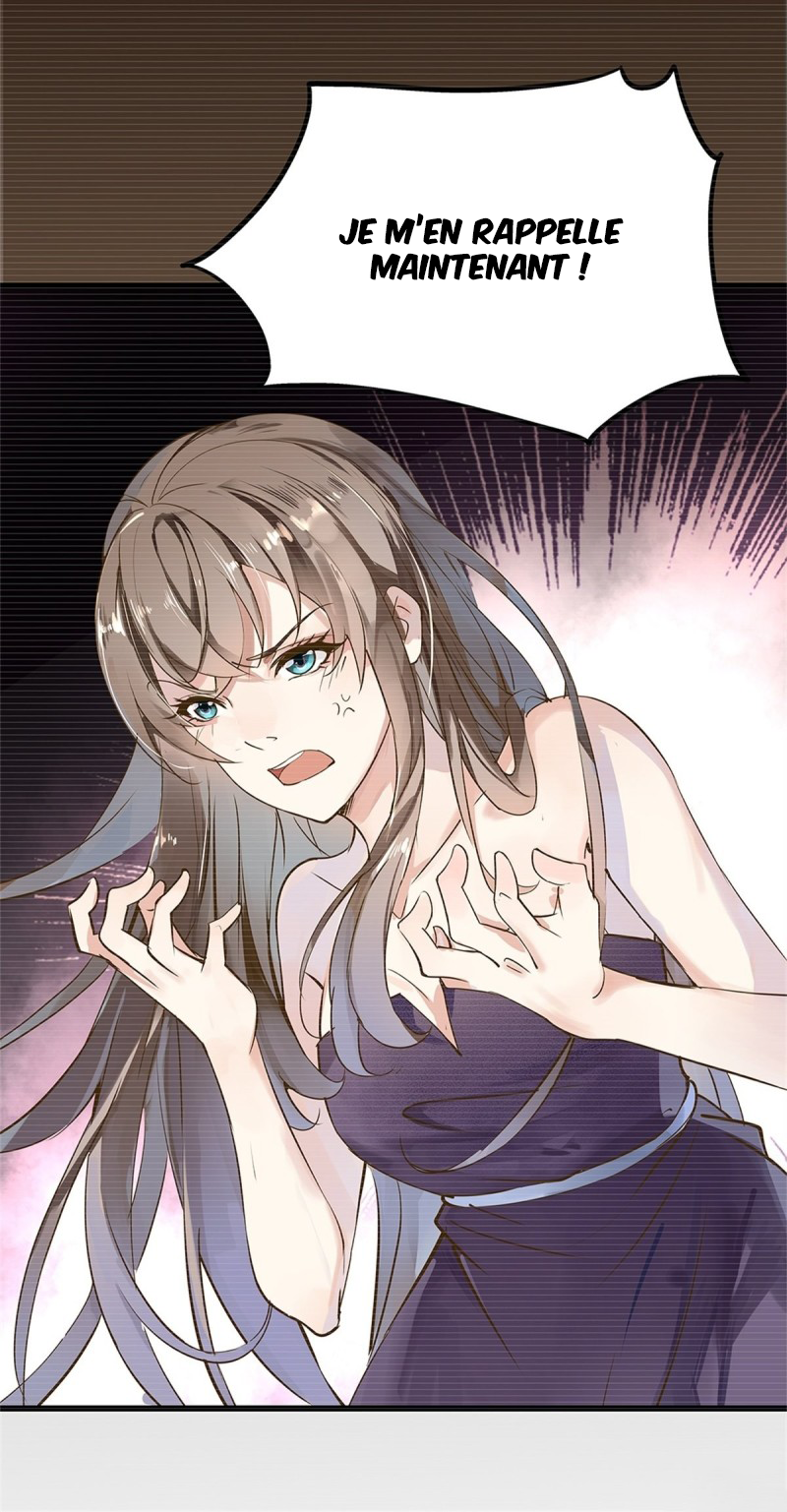 The Villainous Queen Wants to Level Up Vol. 1 Ch. 1 第17页