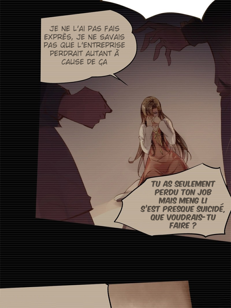 The Villainous Queen Wants to Level Up Vol. 1 Ch. 1 第19页