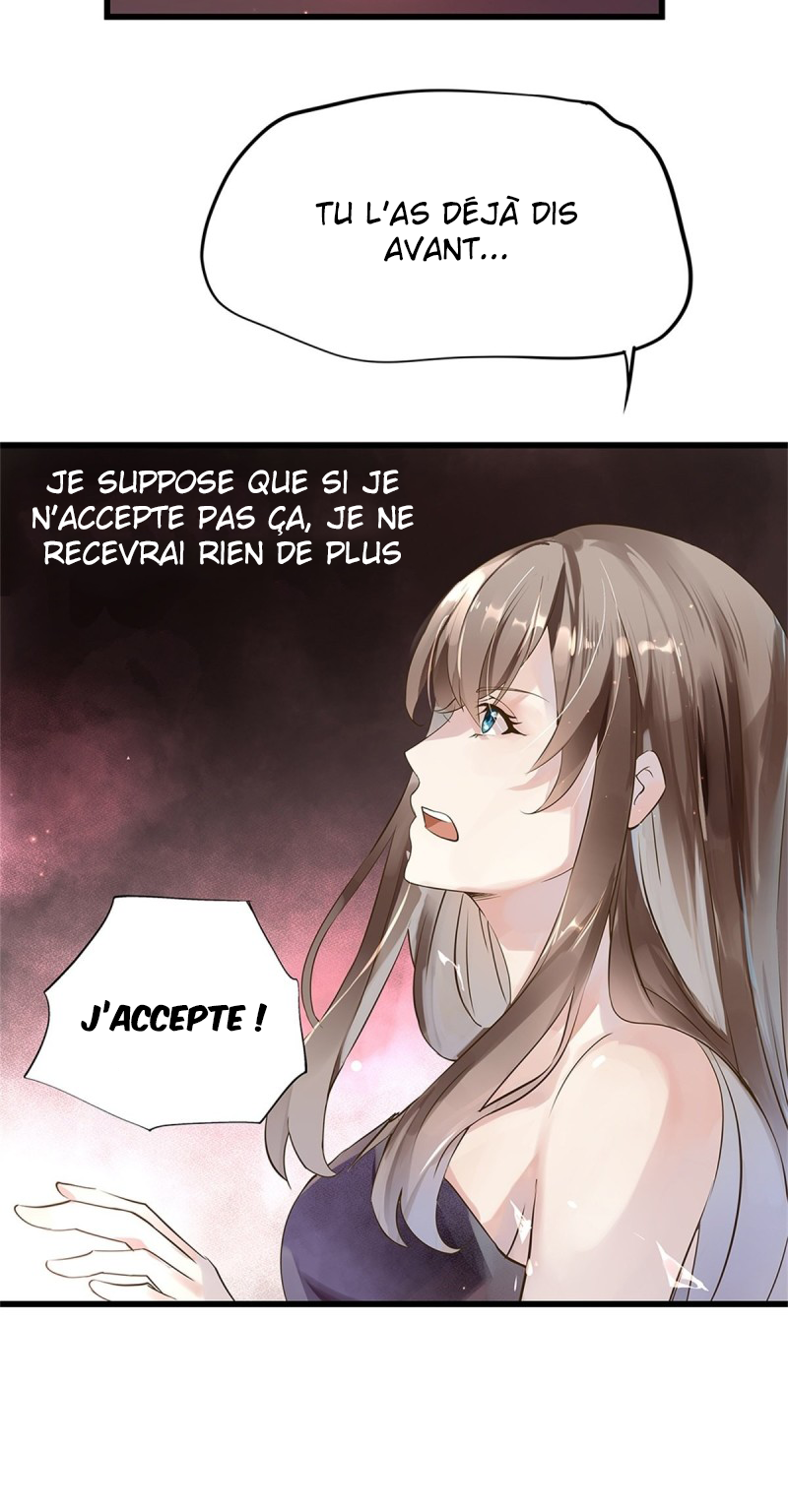The Villainous Queen Wants to Level Up Vol. 1 Ch. 1 第24页