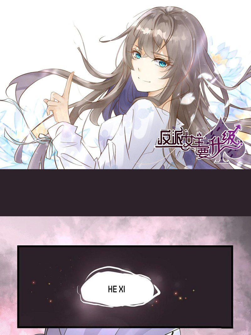 The Villainous Queen Wants to Level Up Vol. 1 Ch. 1 第4页