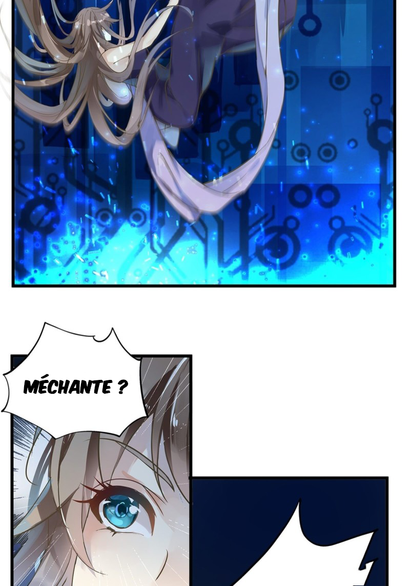 The Villainous Queen Wants to Level Up Vol. 1 Ch. 1 第31页