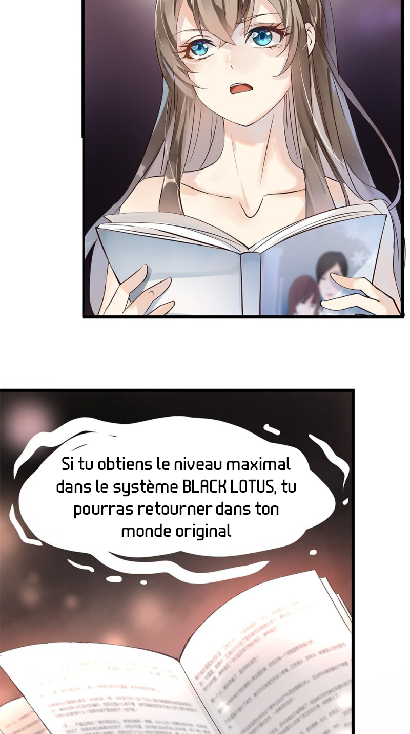 The Villainous Queen Wants to Level Up Vol. 1 Ch. 1 第37页