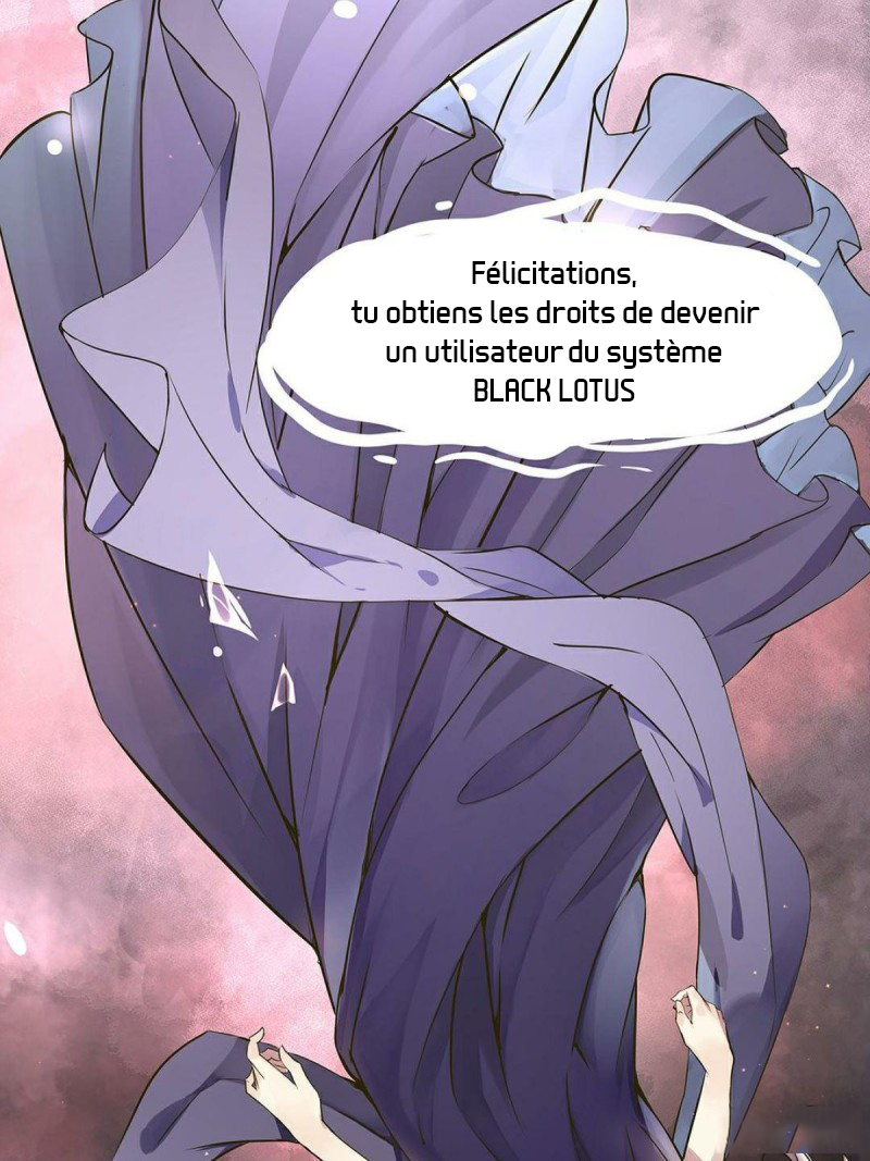 The Villainous Queen Wants to Level Up Vol. 1 Ch. 1 第5页