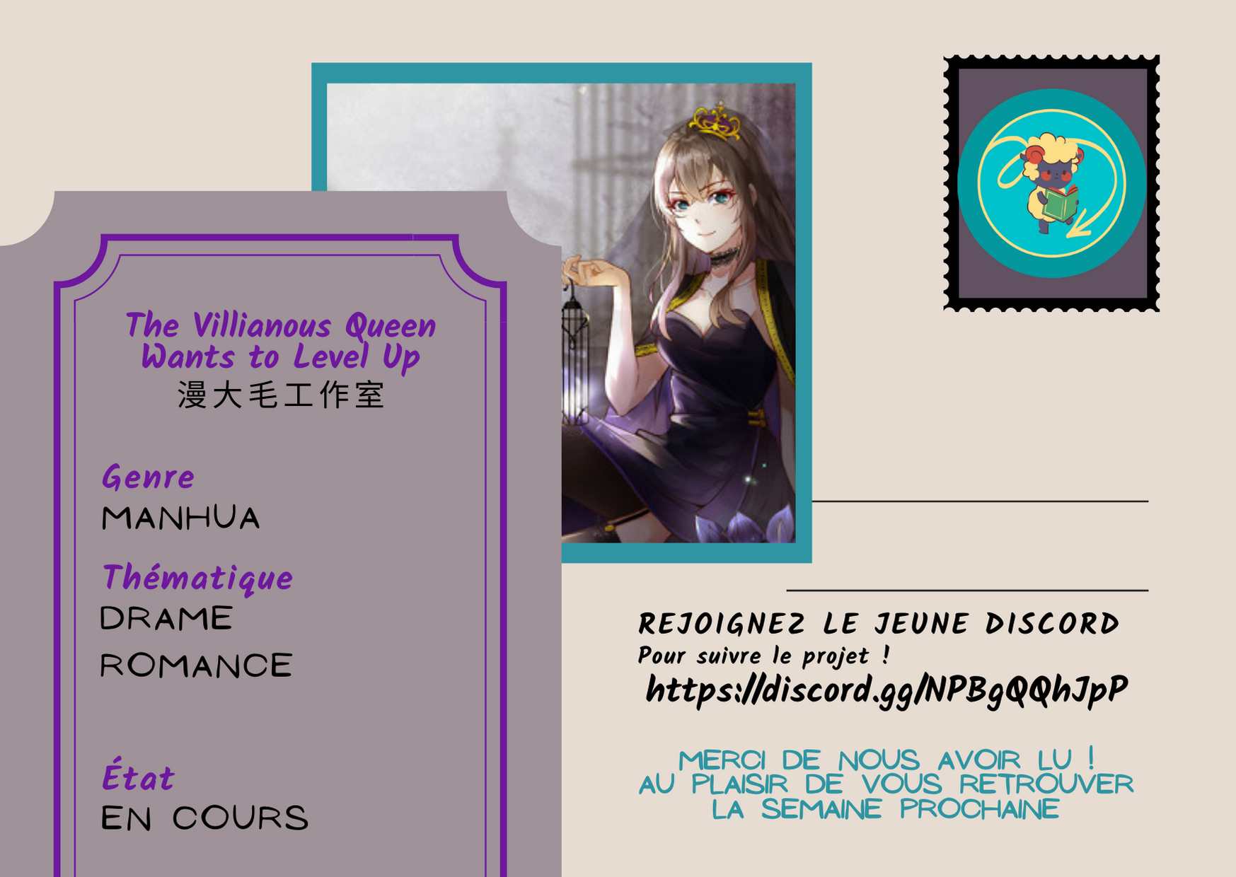 The Villainous Queen Wants to Level Up Vol. 1 Ch. 1 第41页