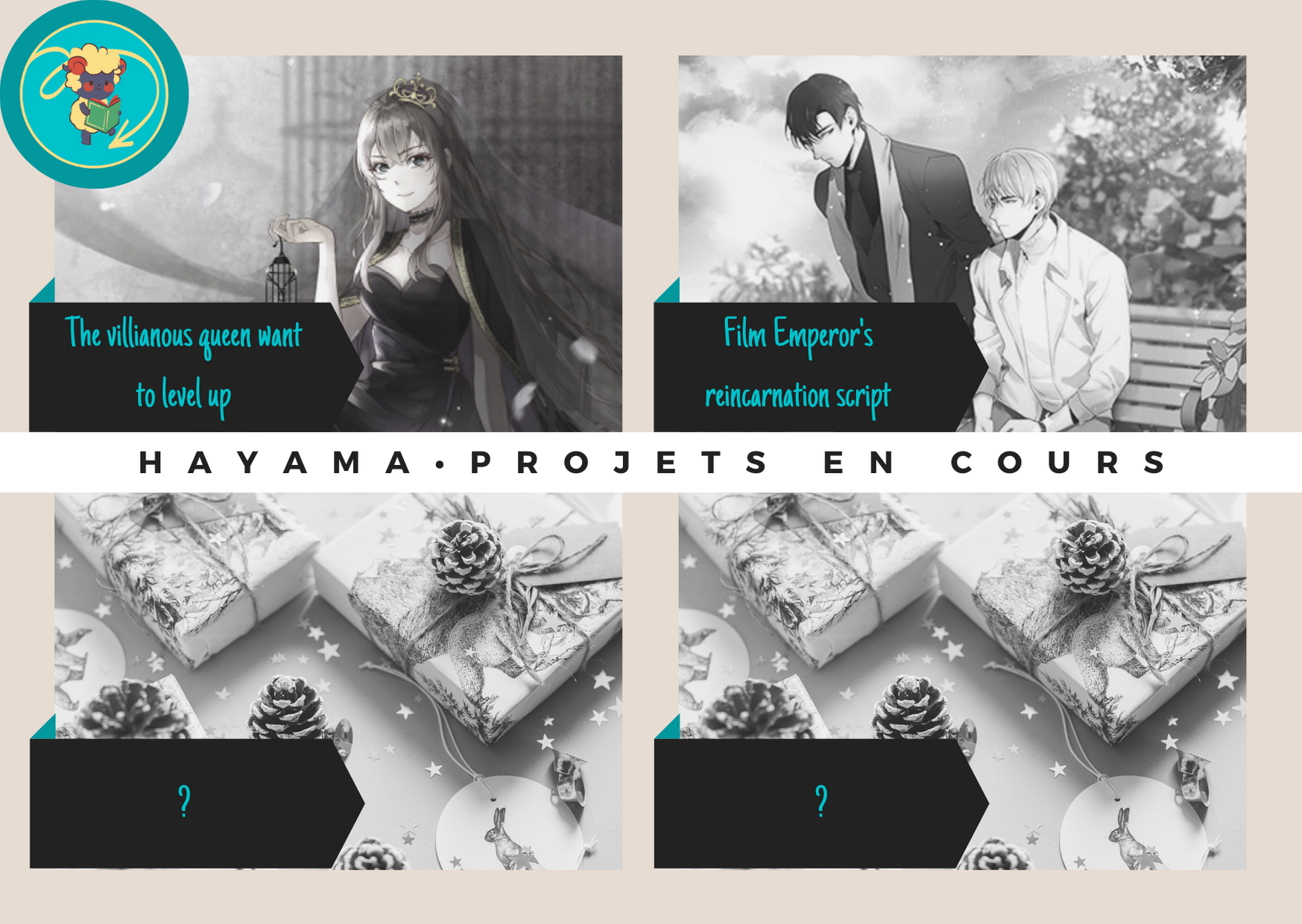 The Villainous Queen Wants to Level Up Vol. 1 Ch. 1 第44页