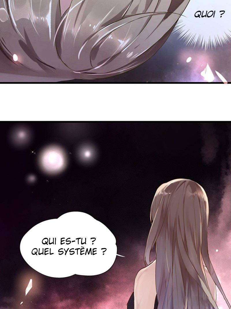 The Villainous Queen Wants to Level Up Vol. 1 Ch. 1 第7页