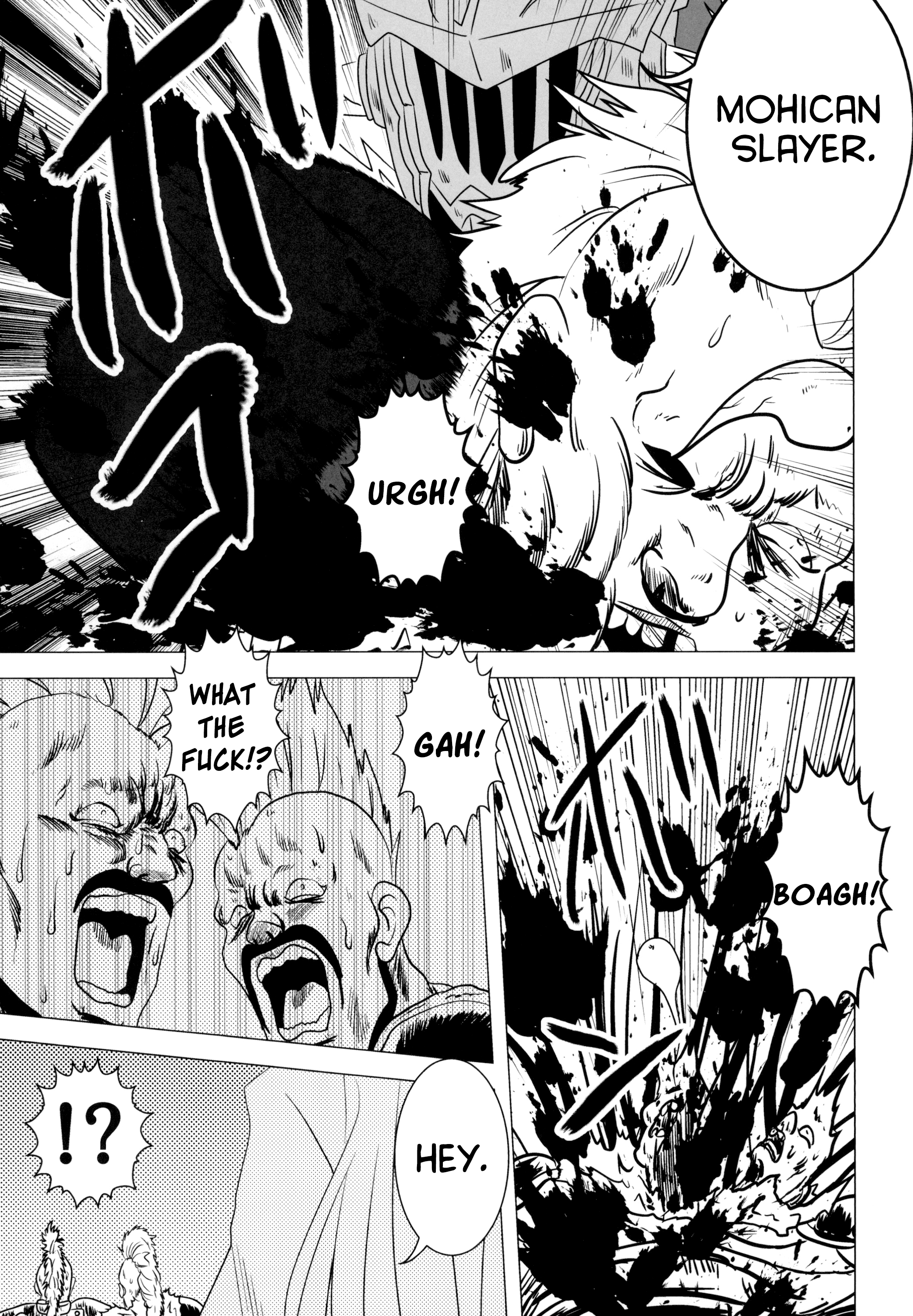 Goblin Slayer: Mohican Slayer (Doujinshi) Oneshot 第12页