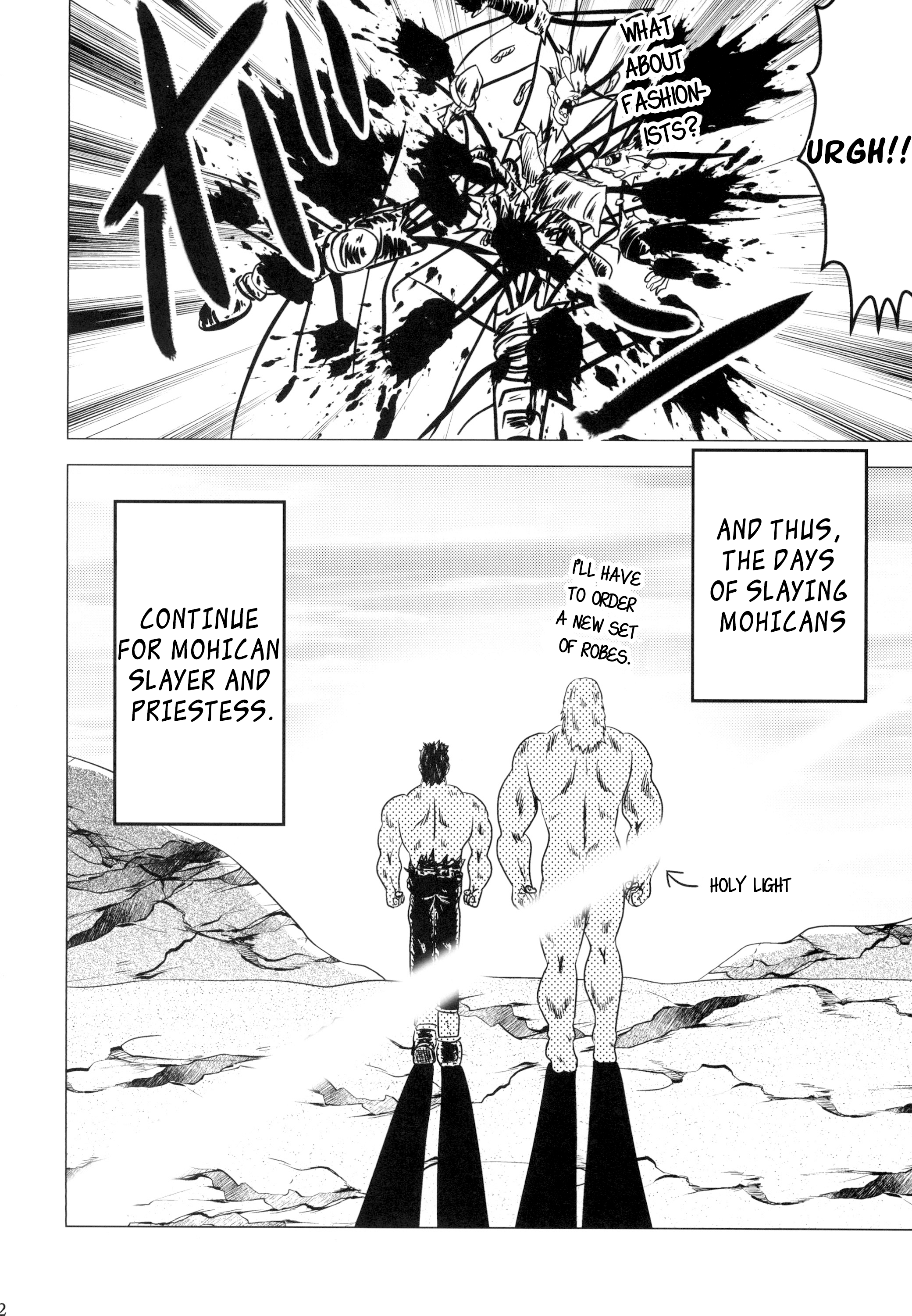 Goblin Slayer: Mohican Slayer (Doujinshi) Oneshot 第21页