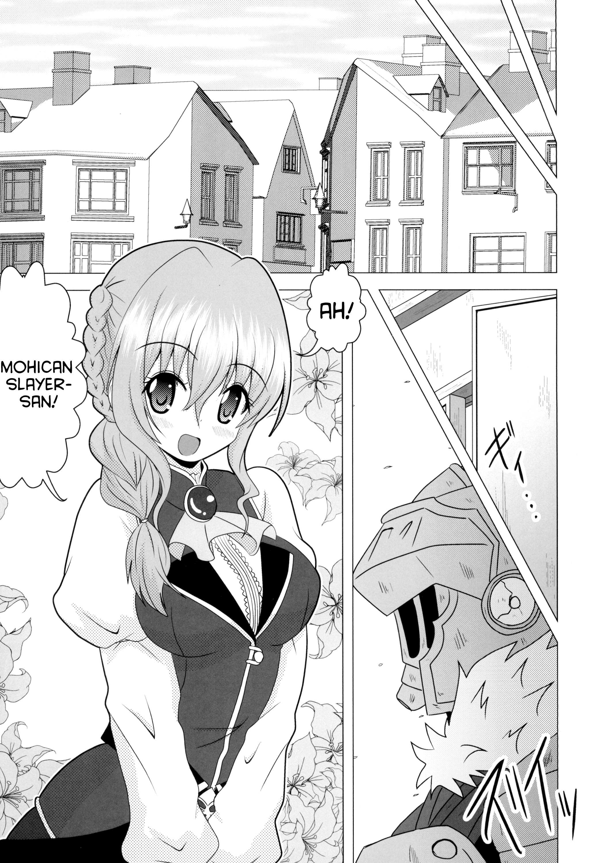Goblin Slayer: Mohican Slayer (Doujinshi) 第6页