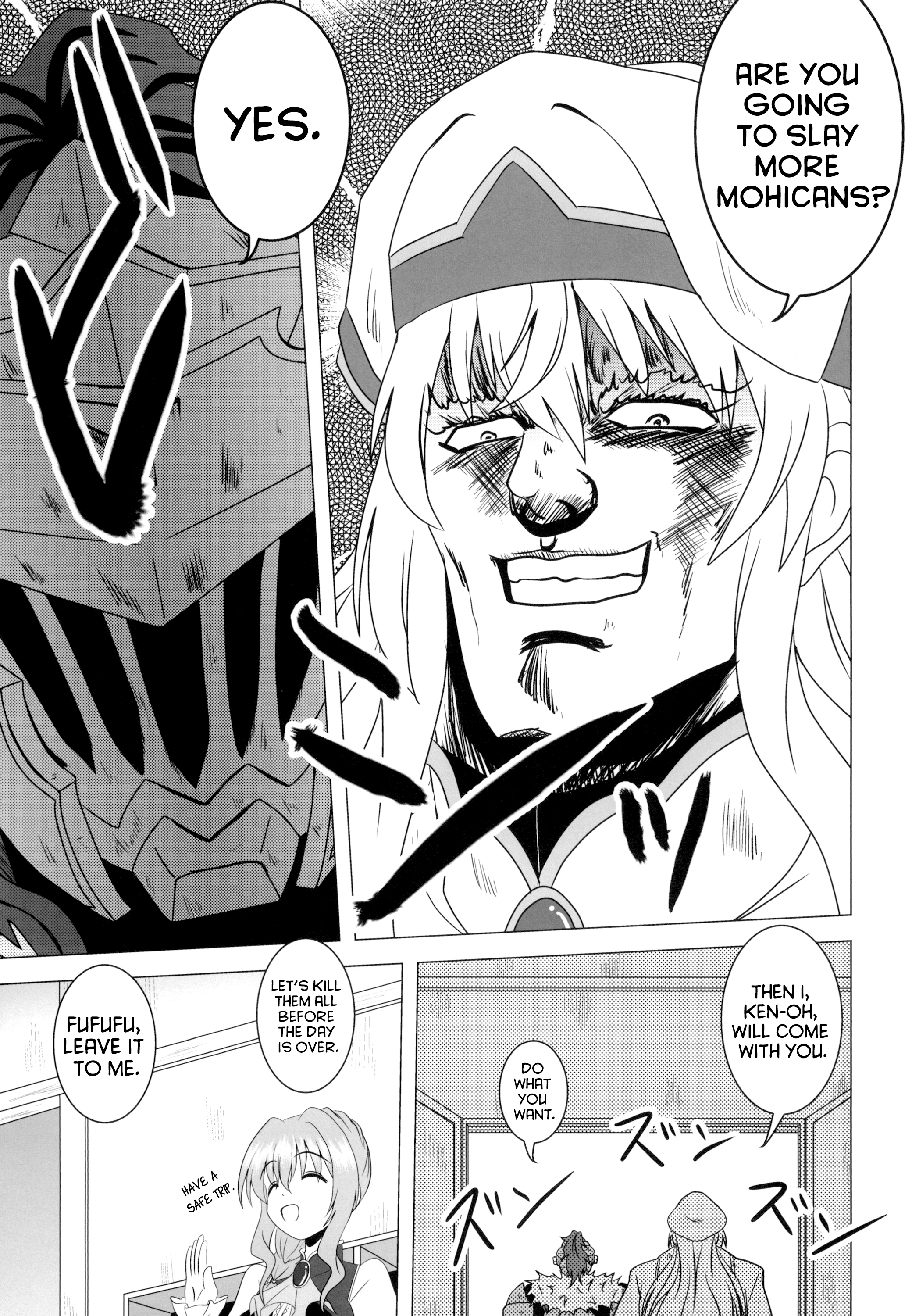 Goblin Slayer: Mohican Slayer (Doujinshi) 第8页