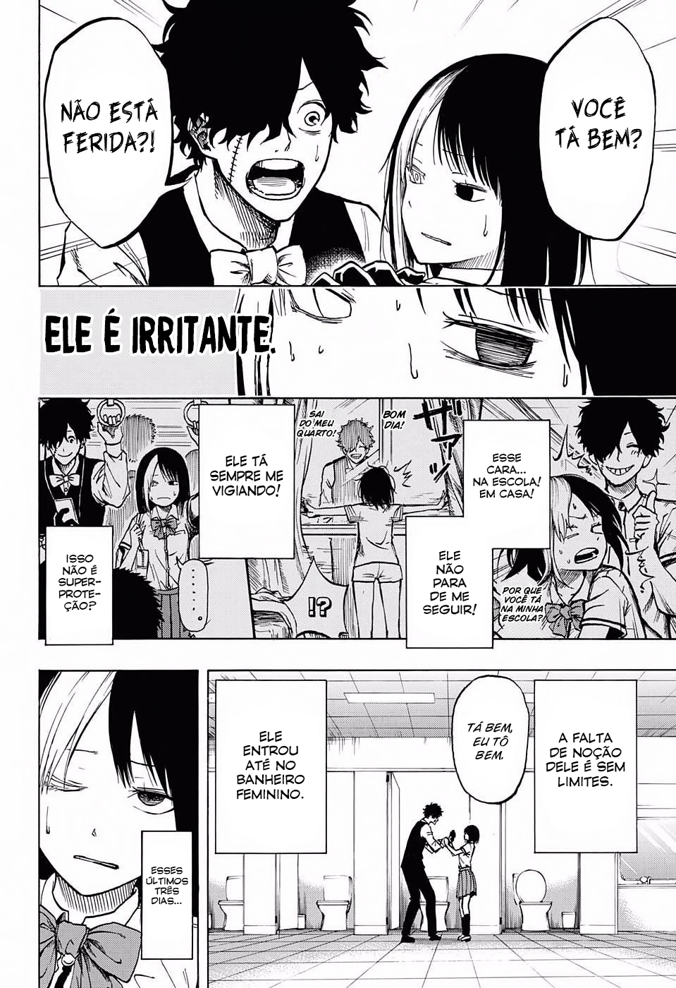 Joreishi Rentaro no Yakusoku Oneshot 第11页