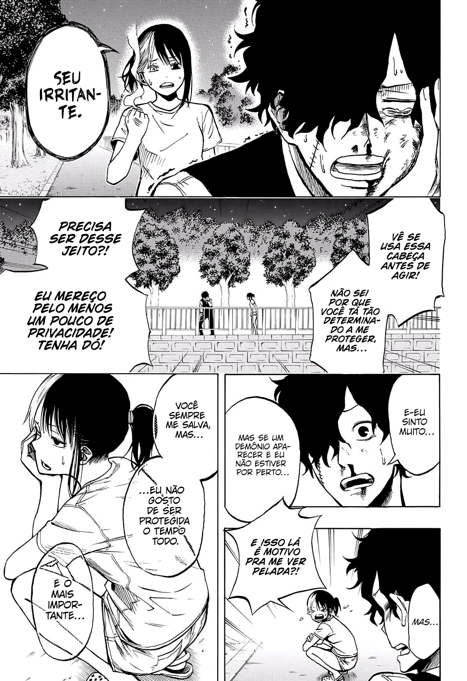 Joreishi Rentaro no Yakusoku Oneshot 第16页