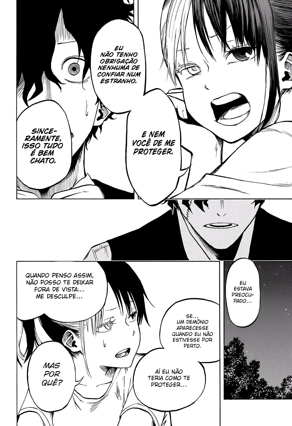Joreishi Rentaro no Yakusoku Oneshot 第17页
